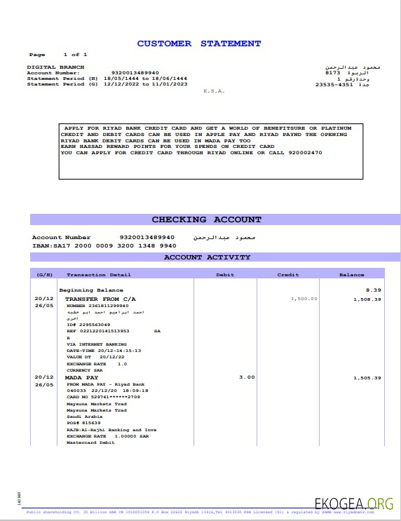 Exemple Word et PDF de relevé de la Riyad Bank en Arabie Saoudite